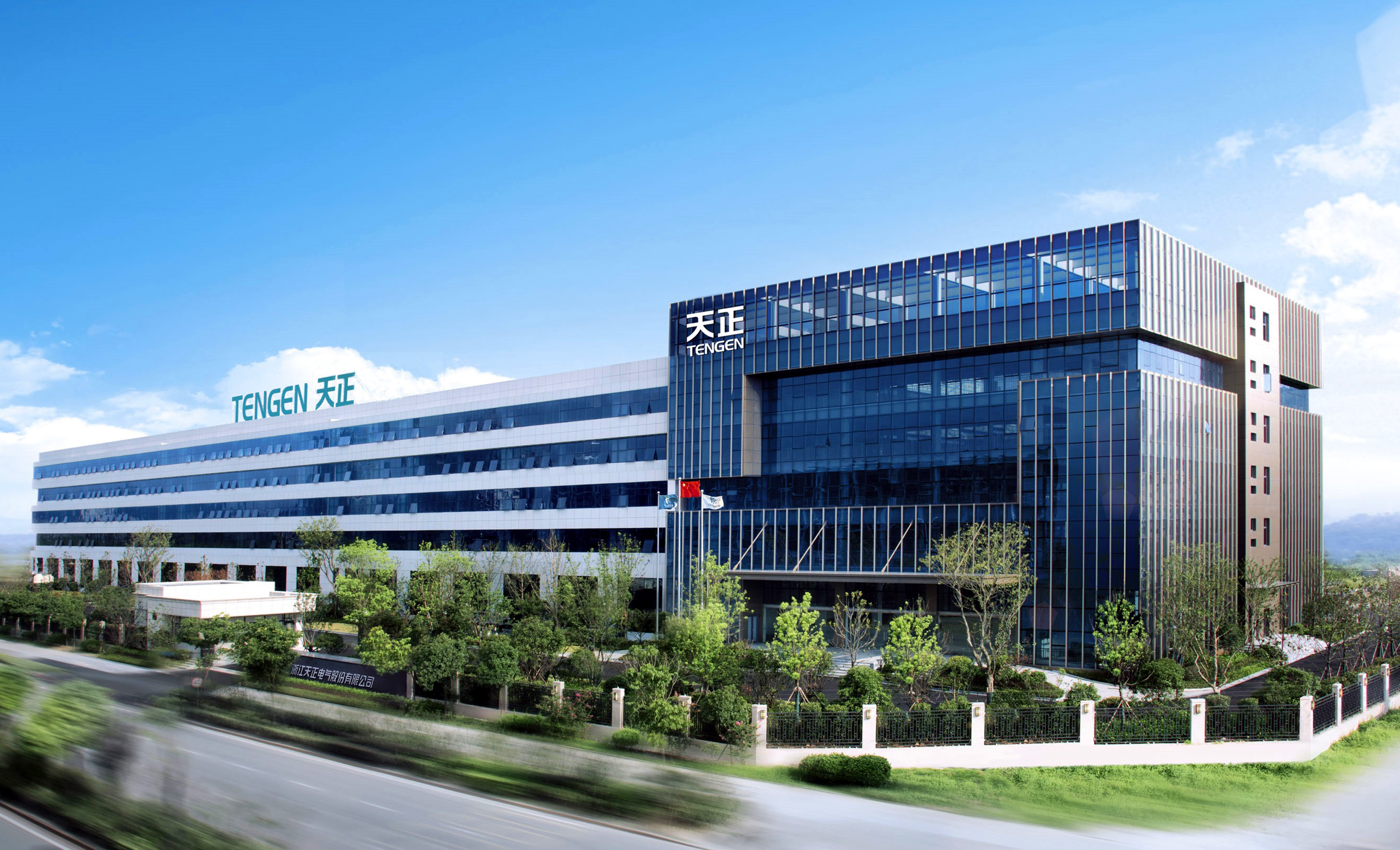 再添国家级荣誉！凯发k8国际首页登录上榜工信部绿色供应链管理企业